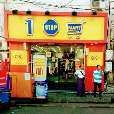 Photos of 1 Stop Mart (Sule)