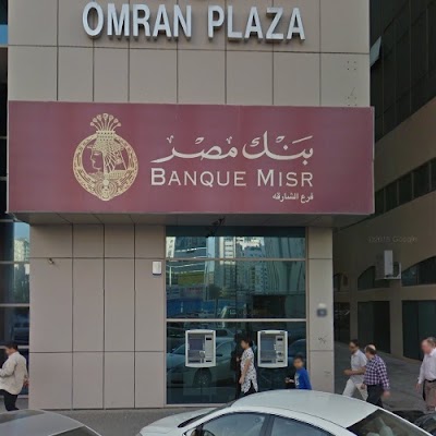 Photos of Banque Misr For Islamic Transactions
