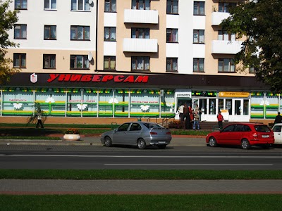 Photos of Рамонак