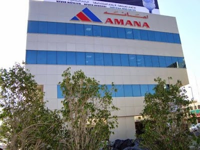 Photos of Amana Contracting & Steel Building Co. WLL