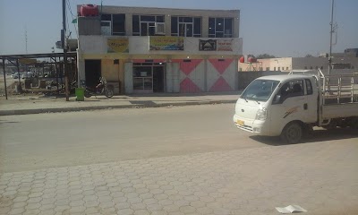 Photos of سوق المزرعة