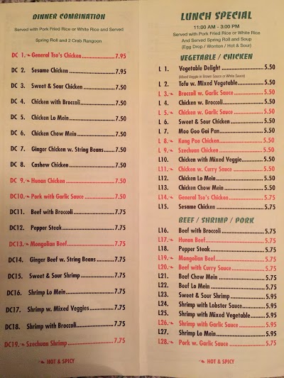 Photos of Magic Wok