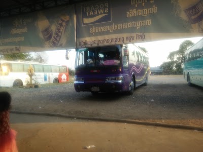 Photos of ស្រីឡូត