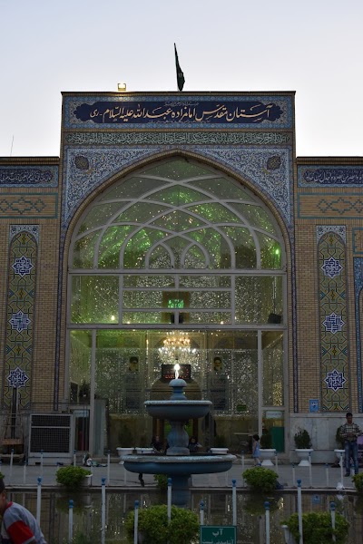Photos of Imamzadeh Abdullah