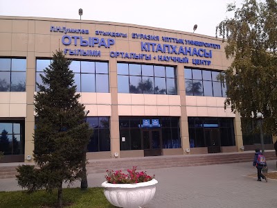 Photos of Eurasian National University Faculty of Information Technology