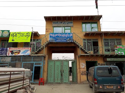 Photos of Hassan Zai Market (حسن زی مارکیت)
