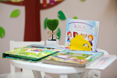 Photos of Стоматологический Центр Kids Smile