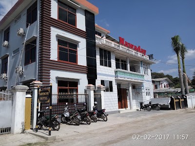 Photos of NAWADAY HOTEL