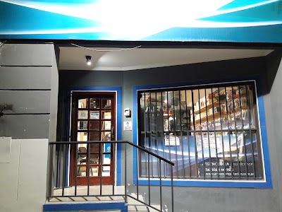 Photos of Arwan Computaci&oacute;n
