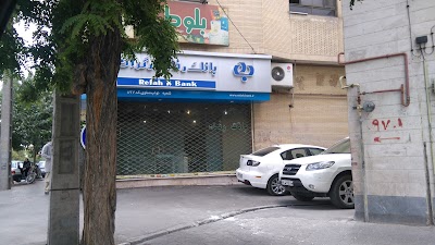 photo of Refah Bank