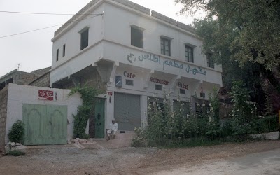 Photos of Hotel Ouaouizerth