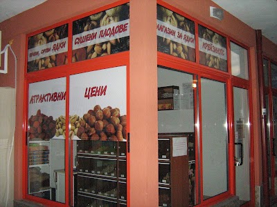 Photos of KREYZISTOK Ltd.