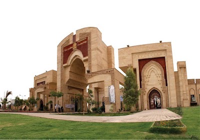 Photos of جامعة كربلاء