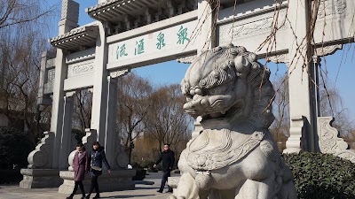 Photos of Daming Lake （South Gate 2）