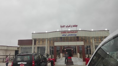 Photos of Restaurant and kebab summit