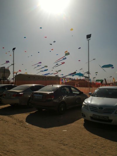 Photos of Al Ad`ami