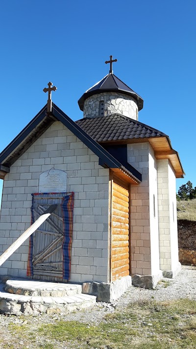 Photos of Crkva Sv. Ilije Omar Bjelasica