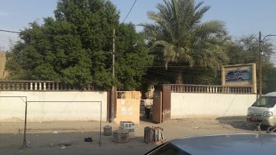 Photos of Al Saay for Boys