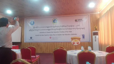 Photos of Rahmonnya Hotel