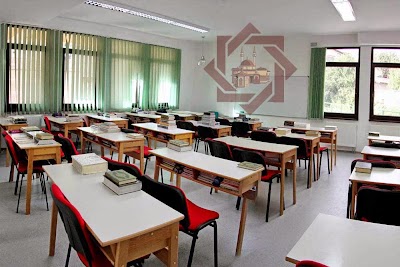 Photos of Elči Ibrahim-pa&scaron;ina medresa u Travniku