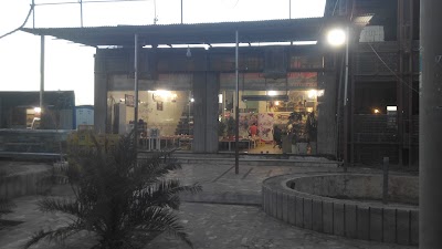 Photos of Daiyan Restaurant