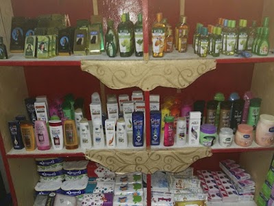 Photos of صيدلية البساتين