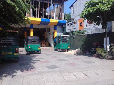 Photos of Dinali Bakers