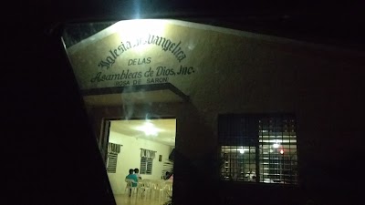 Photos of Iglesia Evangelica Rosa De Saron