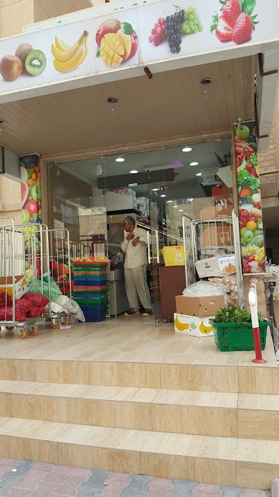 Photos of Safa Supermarket