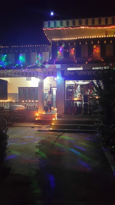 Photos of Dipa Kirana Pasal