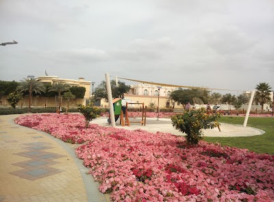 park