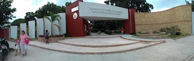 Photos of Instituto Tecnol&oacute;gico de Iguala
