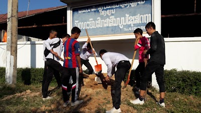 Photos of Lao Graphic Co.,Ltd