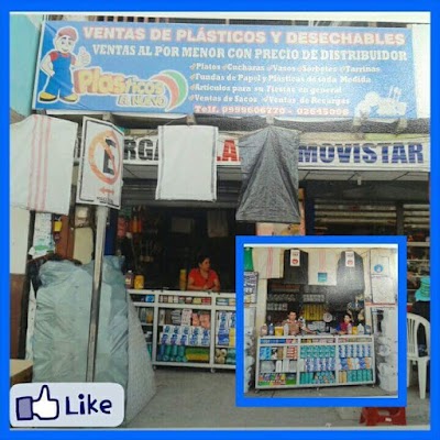 home-goods-store