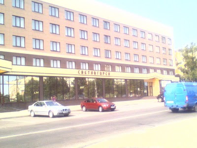 lodging