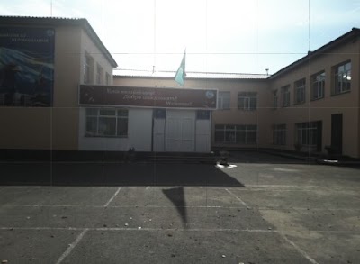 Photos of Secondary School No. 13