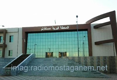 Photos of New Bus Station