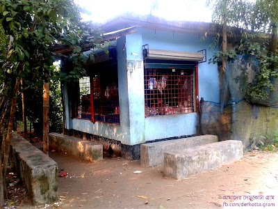 Photos of Ismail Genarel Store