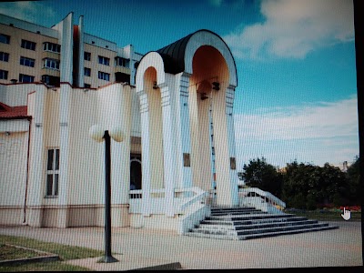 local-government-office