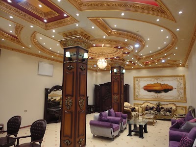 Photos of Dar Alarkam Furnitures
