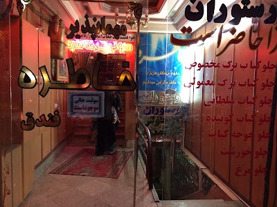 Photos of Mada'in Hotel