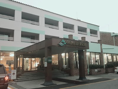 Photos of Suanbo Park Hotel