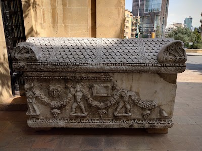 Photos of National Museum of Beirut