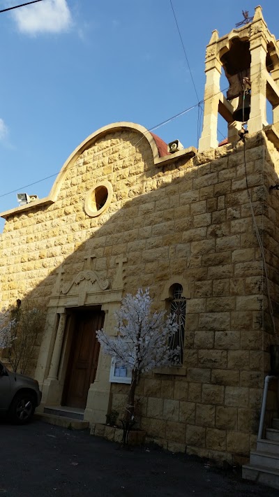 Photos of St. Elie Orthodox Church
