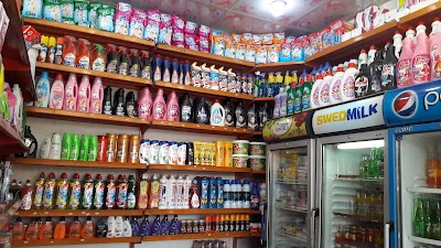 Photos of Hatem markets