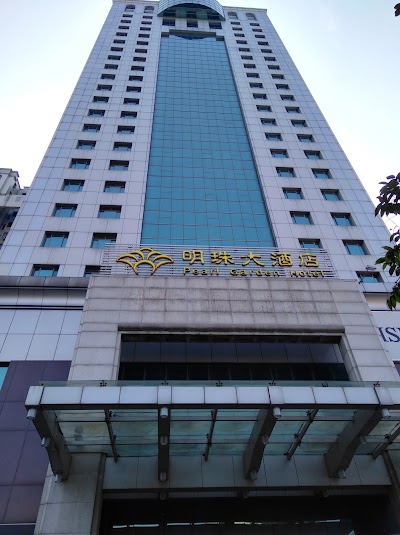Photos of Pearl Garden Hotel