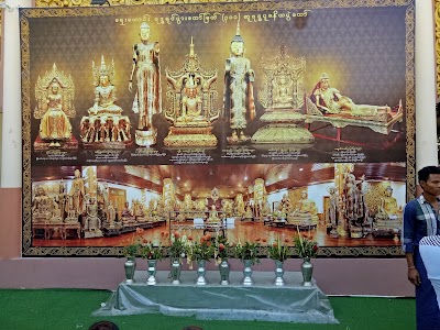 Photos of AungZamu Dhamma Meditation Centre