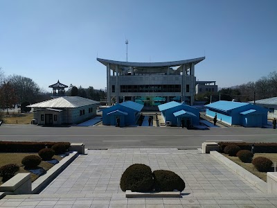 Photos of Korea DMZ Peace-Life Valley
