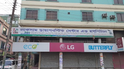 Photos of Laksam Diagnostic Center and Hospital