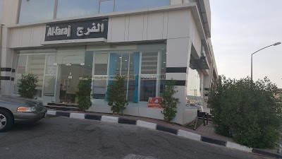 Photos of Nazir al-faraj Gen Trading co. kuwait